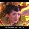 如何删掉wps空白页