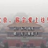 shoe怎么读英语