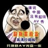 新澳门今晚开奖结果出来吗多少号